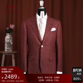 1881意大利面料丝毛麻混纺编织格纹红色宴会西服男 卓雅系列