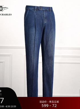 【早春新品】石磨洗意式那不勒斯复古蓝色水洗牛仔裤男休闲长裤男