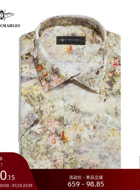 【初夏新品】苎麻混纺水墨花卉印花透气衬衫痞帅时尚短袖衬衫男士