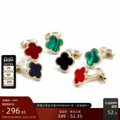 CHARLES 钉礼盒装 限量版 袖 GIEVES 轻奢袖 幸运四叶草法式 扣男士