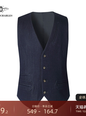 新款男士美式复古怀旧绅士修身牛仔马甲深蓝色巴黎扣马甲背心男