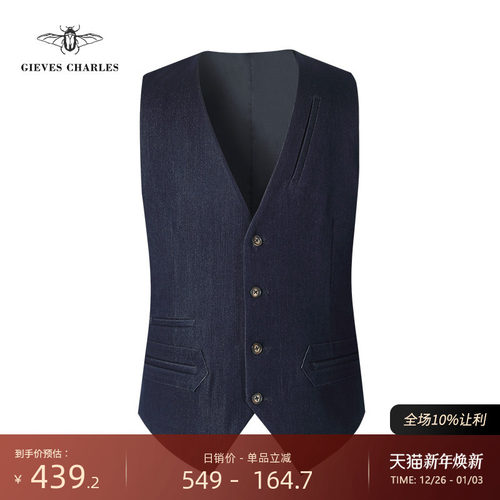 GIEVESCHARLES新款牛仔马甲