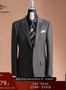 【130支纯羊毛】深灰色半麻衬手工西服套装男士商务结婚西服套装