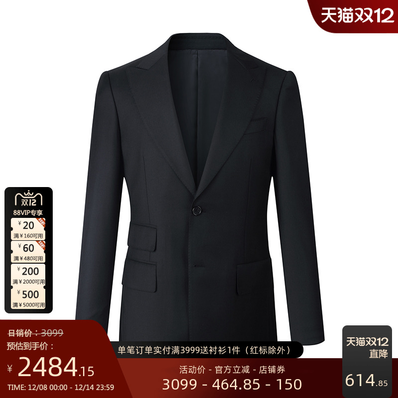 意大利进口男士羊毛黑色商务西服