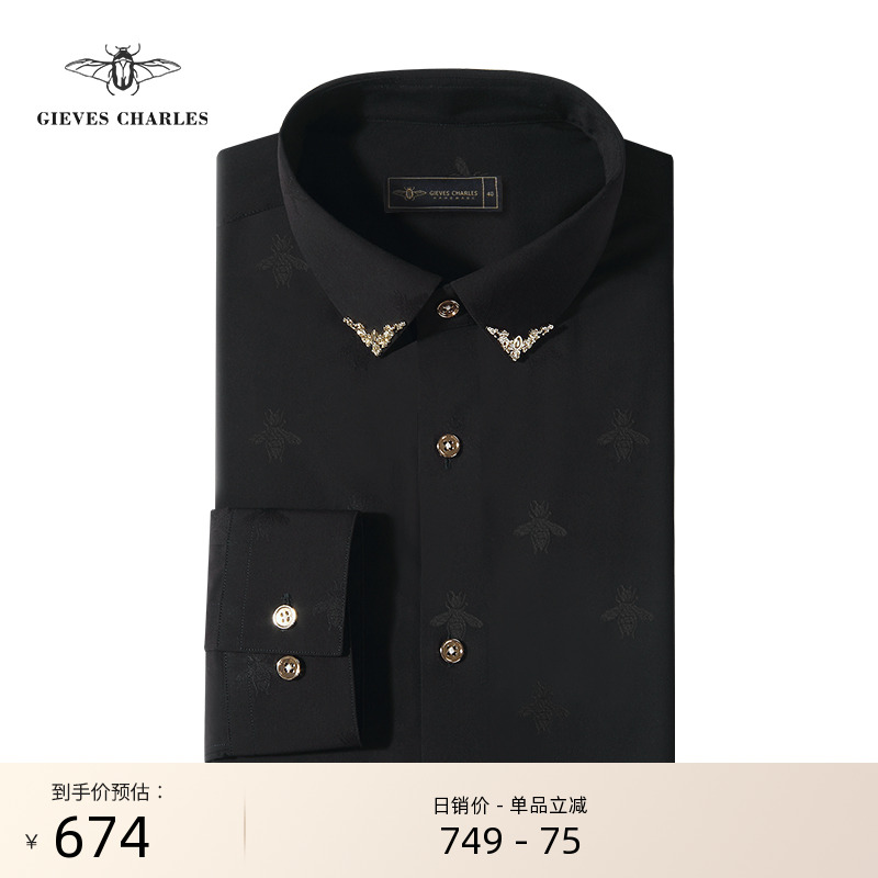 GIEVESCHARLES方领长袖衬衫