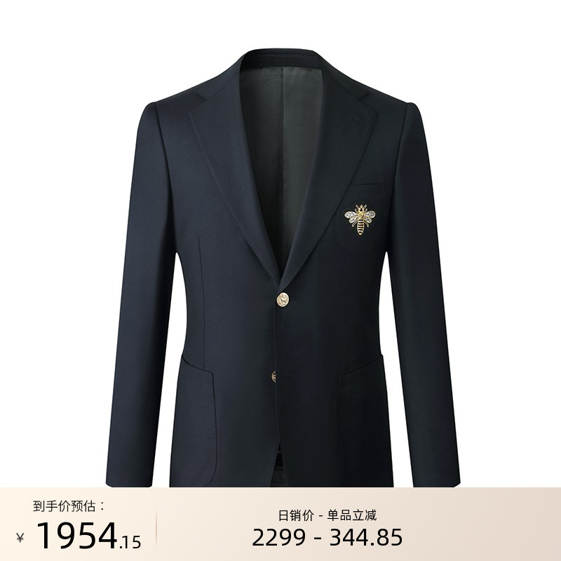 tallia小蜜蜂徽章布雷泽男士西服