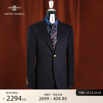 GIEVESCHARLES2024黑色羊绒西服