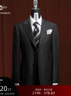 【高定工艺】150支纯羊毛深灰色高端商务西服结婚正式西服套装男