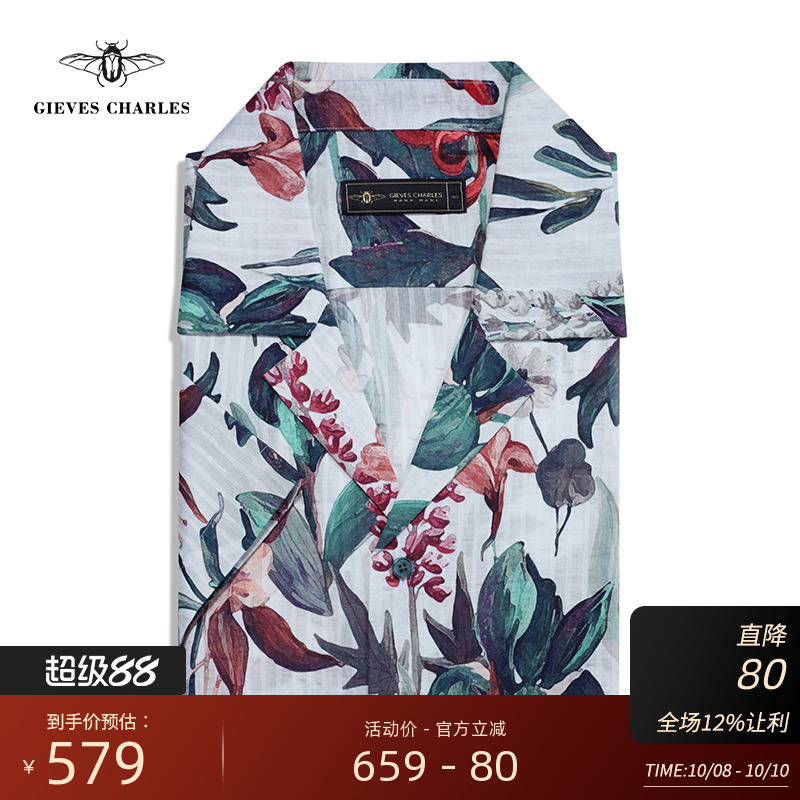【25春夏新品】男士夏日古巴领时尚印花痞帅休闲透气衬衫度假衬衣