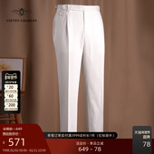 单褶休闲直筒西服裤 男士 25早秋新品 那不勒斯白色高腰牛仔西裤