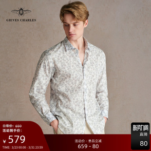 早春新品 男透气时尚 男士 衬衫 休闲方领26春 高级纯棉印花长袖