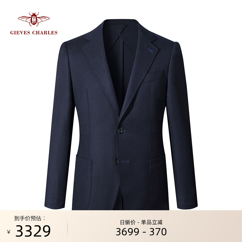 100%进口羊毛面料