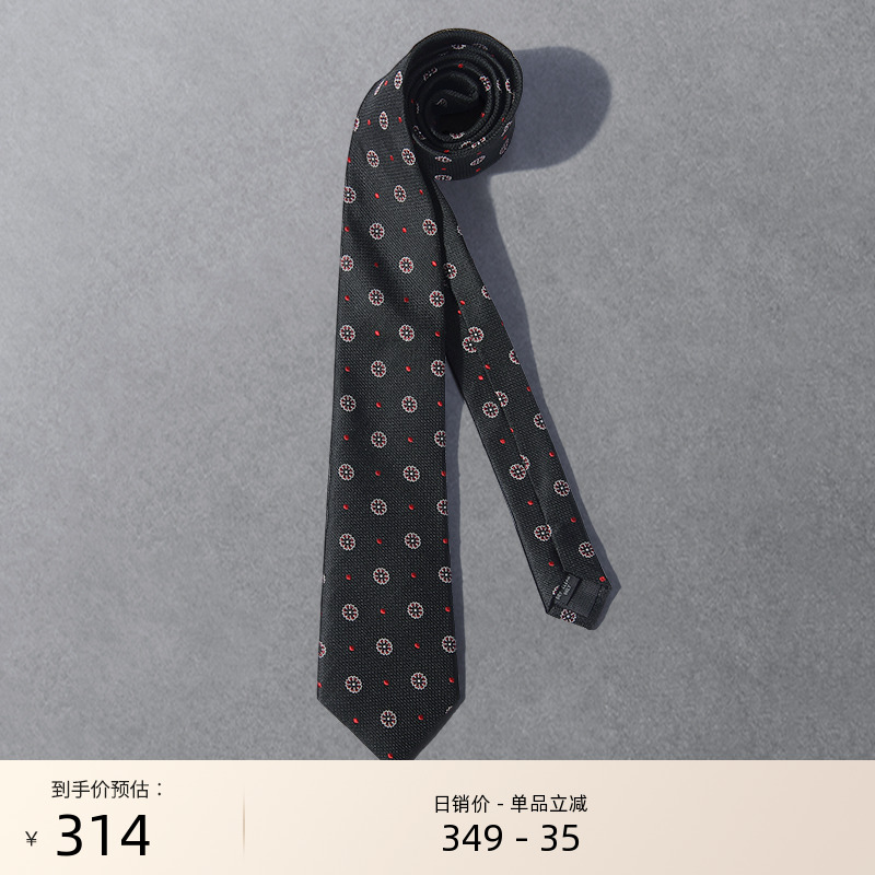 桑蚕丝莫奈花园碎花手工领带