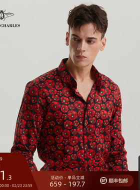 GIEVES CHARLES路易斯玫瑰男士纯棉高端休闲长袖印花衬衫痞帅衬衣