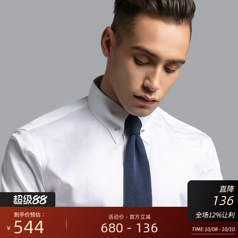gievescharles1961纯棉男士海盐