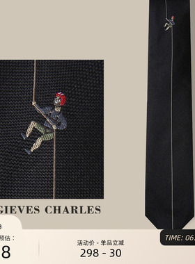 GIEVES CHARLES意大利风格桑蚕丝刺绣男士轻奢领带男商务休闲黑色