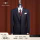三件套 意大利进口面料160支羊毛深蓝商务轻奢西服套装 Filarte