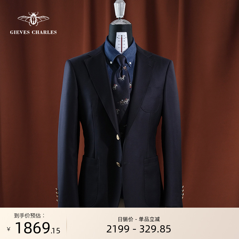 GIEVESCHARLES修身西服·
