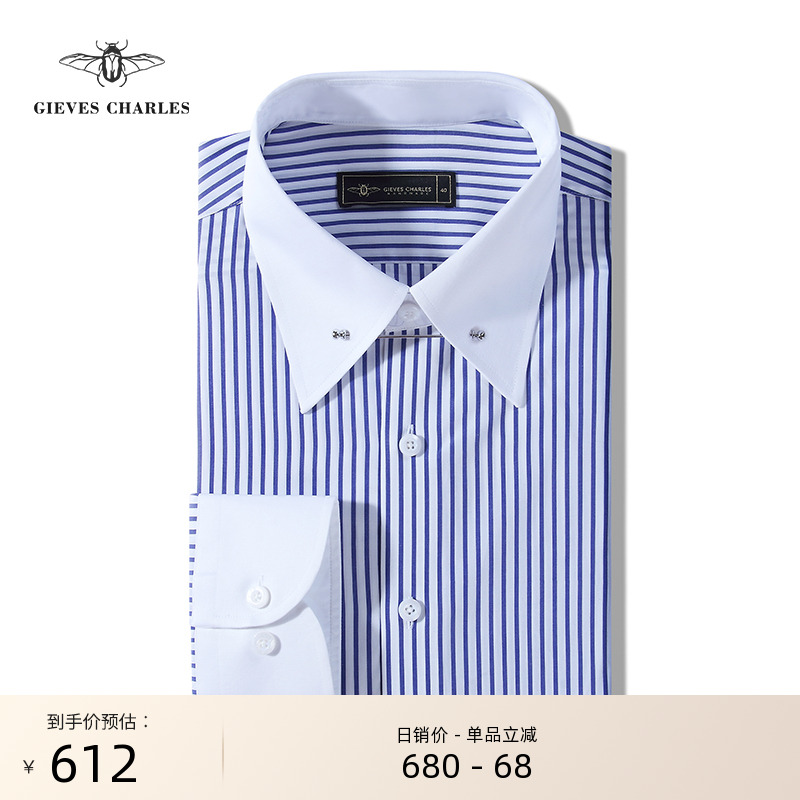 GIEVESCHARLES衬衫商务