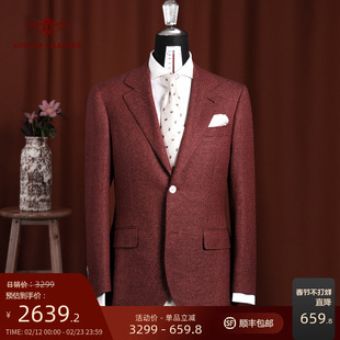 【卓雅系列】1881意大利面料丝毛麻混纺编织格纹红色宴会西服男