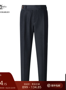 GIEVES CHARLES高腰牛仔垂感西裤男士休闲修身直筒西服裤子