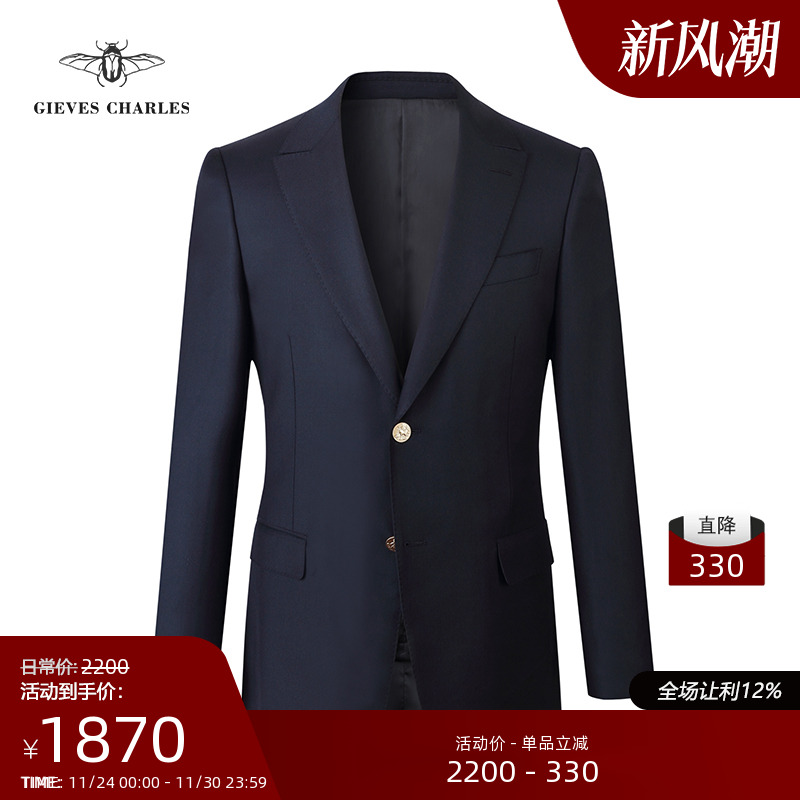 GIEVESCHARLES商务休闲