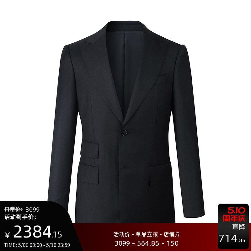 GIEVES CHARLES意大利进口面料男士纯羊毛黑色西服套装男正装结婚