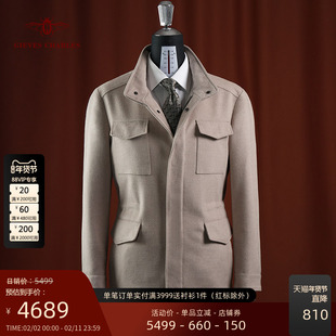 【卓雅系列】早春新品10%骆马绒混纺M65夹克男士高定时尚夹克外套