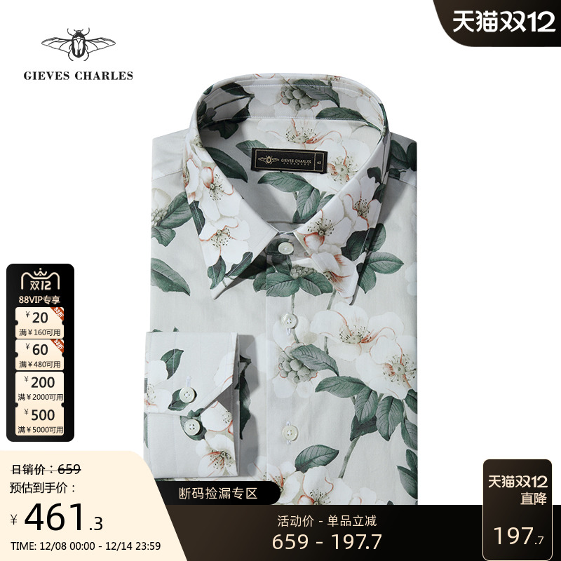 GIEVESCHARLES尖领长袖休闲衬衫