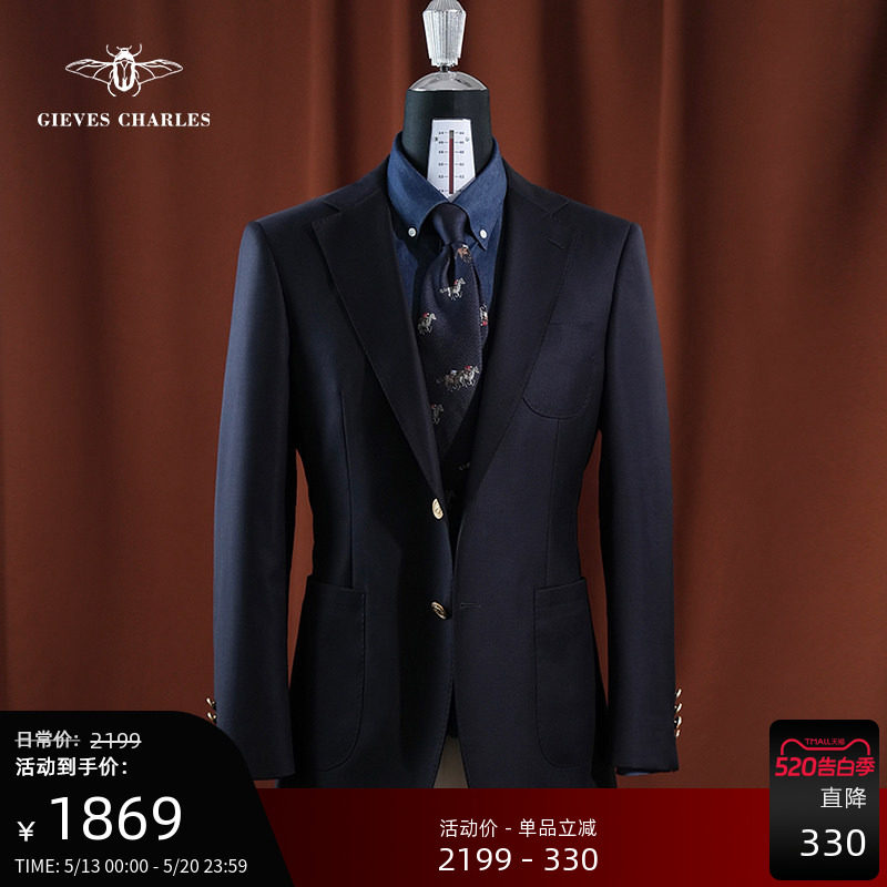 【Tallia】意大利面料藏蓝色纯羊毛金扣布雷泽商务休闲西服男外套