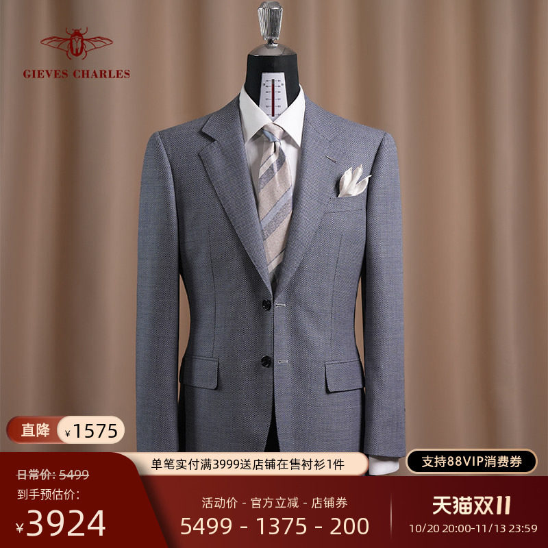 商务结婚礼服GIEVESCHARLES1881
