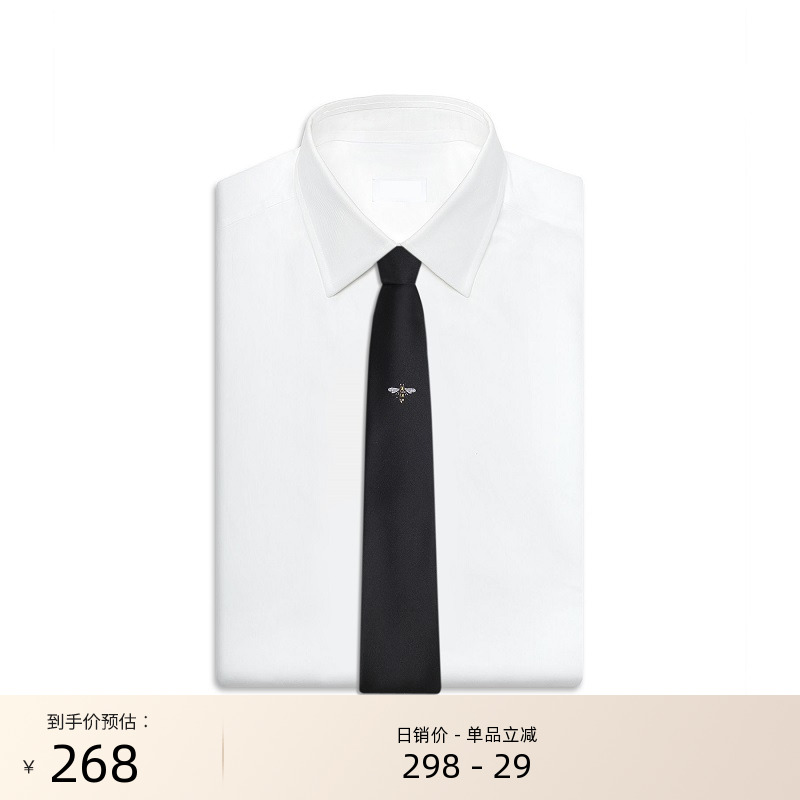 小蜜蜂刺绣手工真丝领带礼盒装