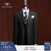 西服套装 150支纯羊毛深灰色高端商务西服结婚正式 男 高定工艺