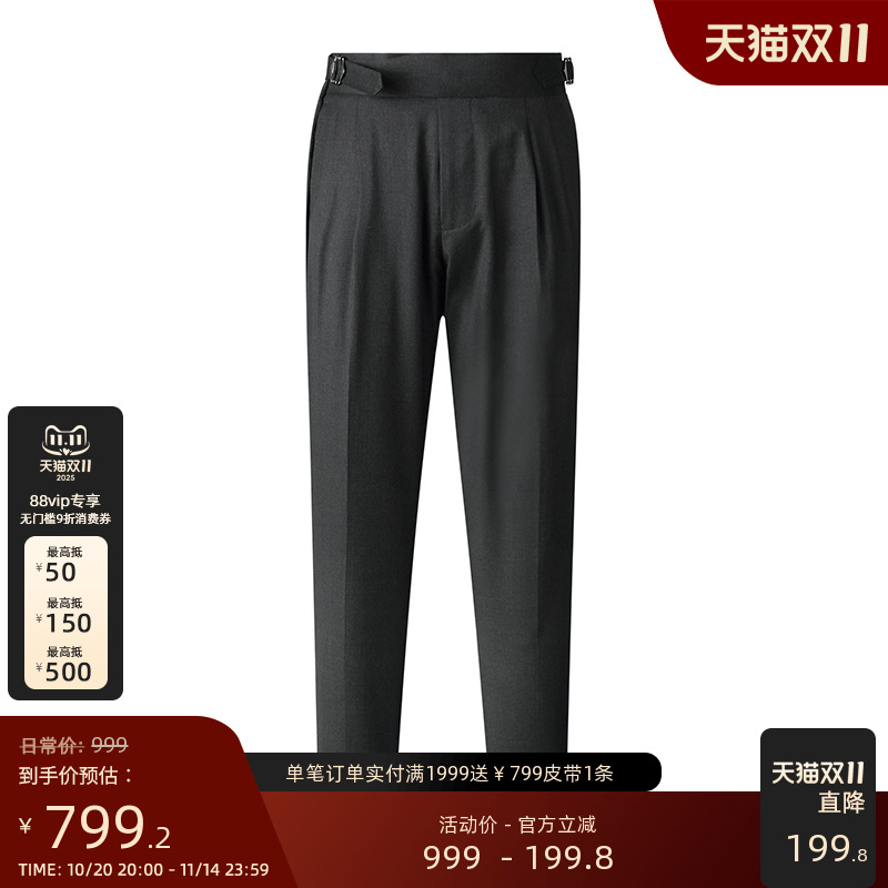 gievescharles意大利黑休闲西裤