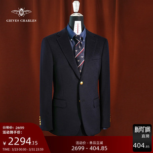 藏青色羊绒混纺金扣布雷泽商务休闲手工西服外套男 秋冬新品