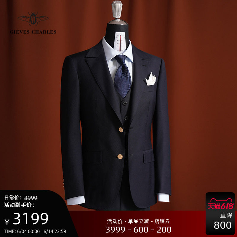 Tallia教父限量版男士西服套装