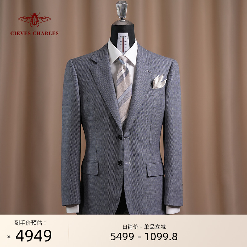 商务结婚礼服GIEVESCHARLES1881