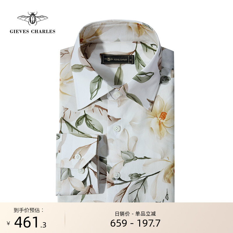 GIEVESCHARLES方领长袖休闲衬衫