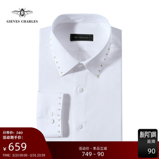 CHARLES设计师款 商务休闲衬衫 金色雨滴刺绣长袖 男士 白衬衫 GIEVES