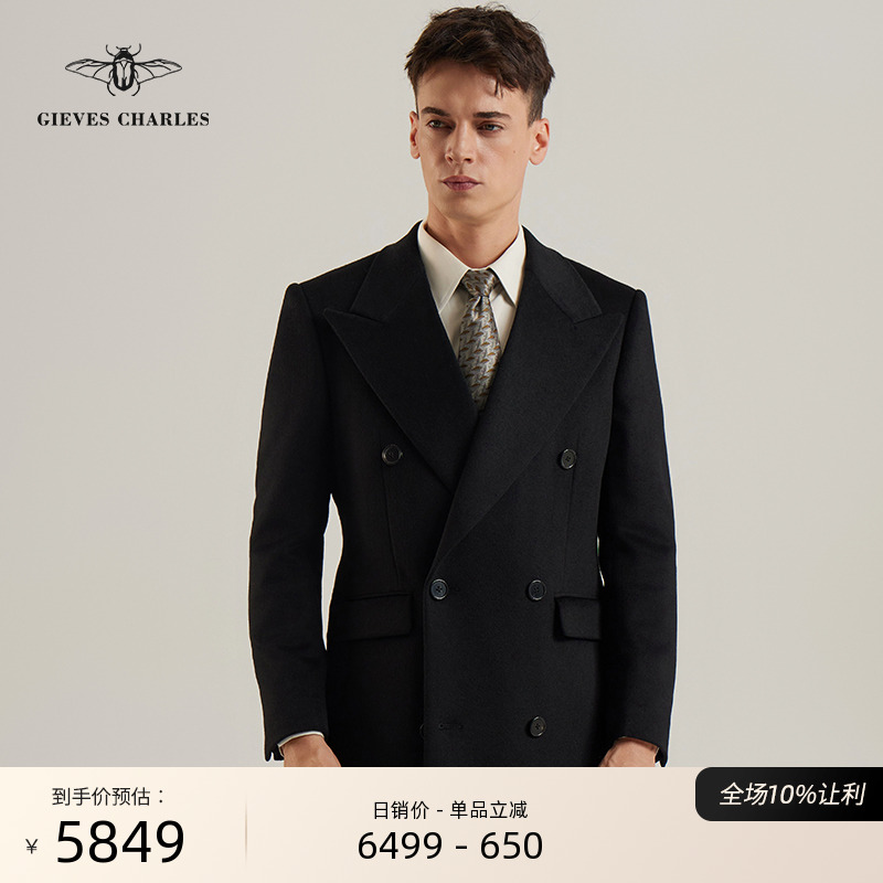 GIEVESCHARLES长款羊绒大衣