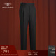 双褶纯羊毛西裤 男士 高端商务修身 长裤 进口面料意式 西装 男 VBC