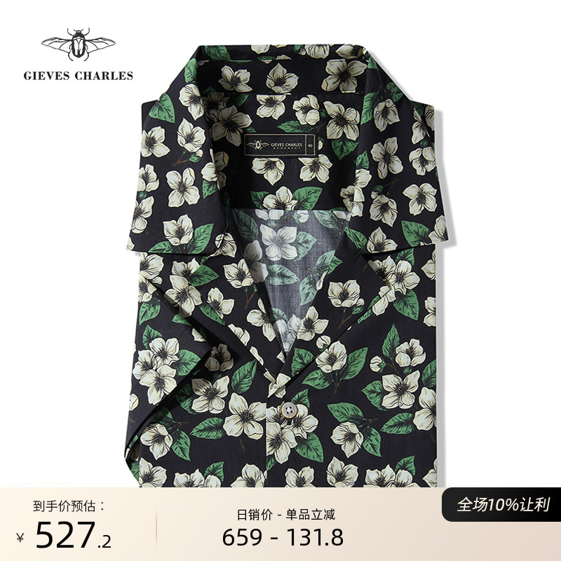 GIEVESCHARLES古巴领休闲衬衫