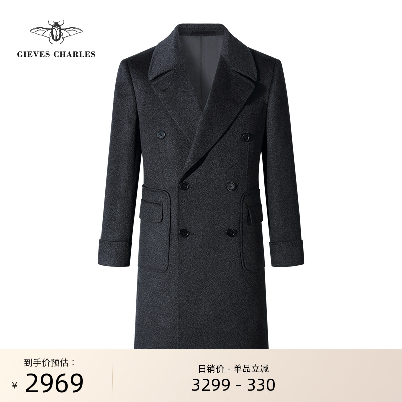 GIEVESCHARLE羊绒羊毛混纺大衣