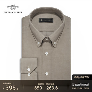 商务休闲衬衫 男士 米褐色纯棉灯芯绒纽扣领衬衫 保暖 秋冬款