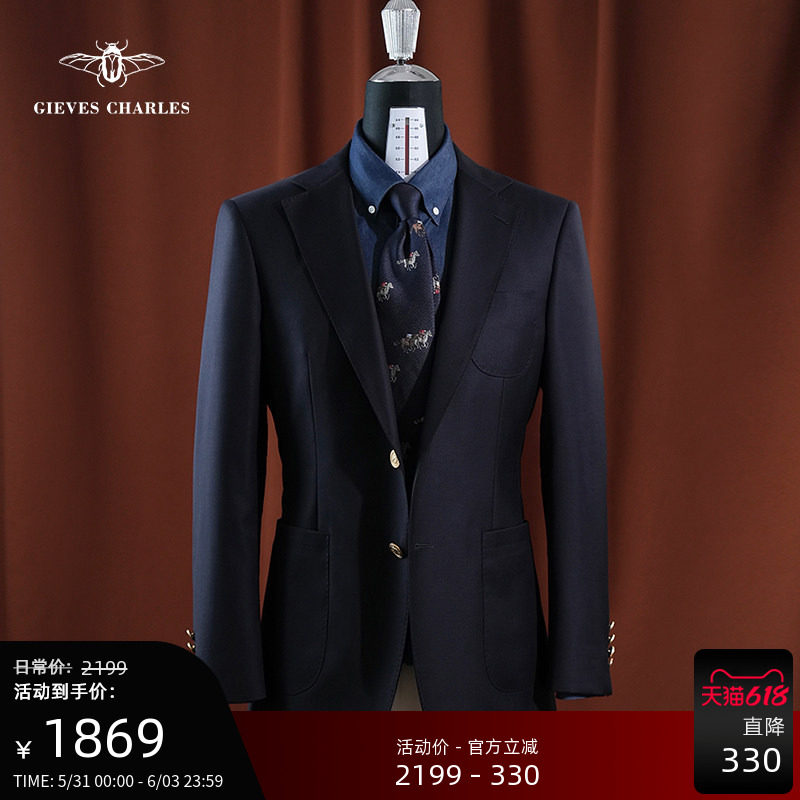 【Tallia】意大利面料藏蓝色纯羊毛金扣布雷泽商务休闲西服男外套