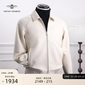 皮夹克外套男 白色老钱风绵羊皮休闲翻领夹克男士 26早春新品