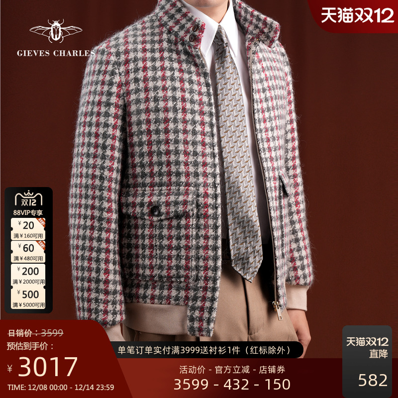 【50%羊毛混纺】男士设计感A1飞行员夹克千鸟格休闲夹克外套秋冬