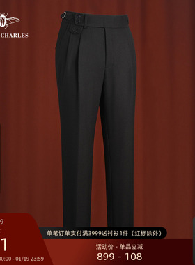 【VBC】进口面料意式双褶纯羊毛西裤男士高端商务修身西装长裤