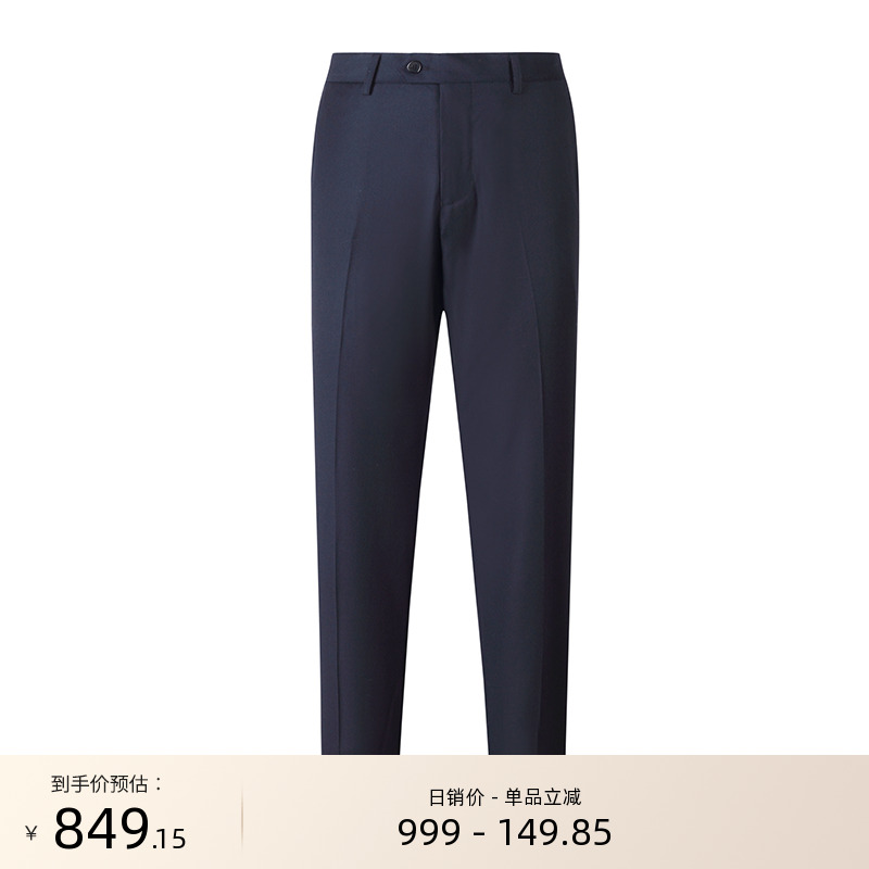 GIEVESCHARLES教父进口休闲西裤