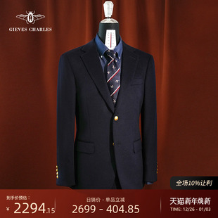 藏青色羊绒混纺金扣布雷泽商务休闲手工西服外套男 秋冬新品